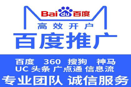 抖音信息流代理：助力企业实现品牌价值提升